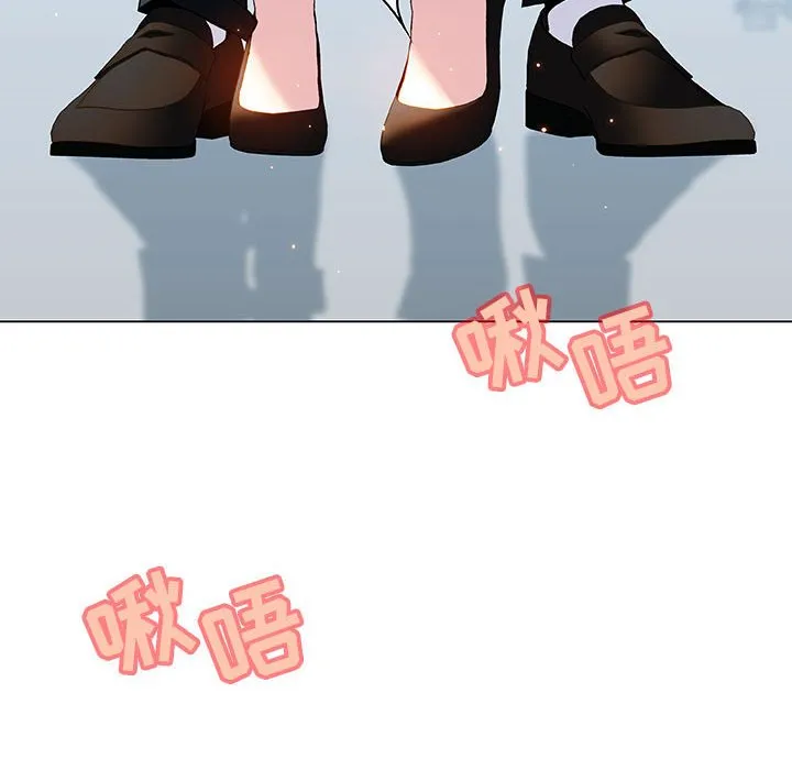 秘密合约 第43章 第149页