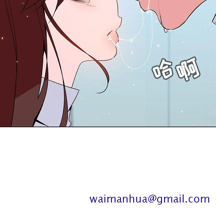 秘密合约 第43章 第151页