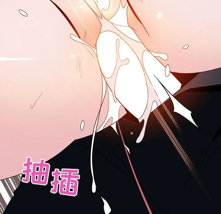 秘密合约 第43章 第120页