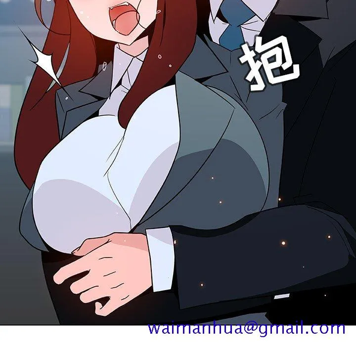 秘密合约 第43章 第141页