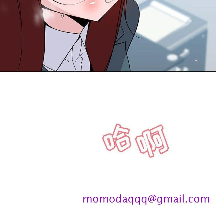 秘密合约 第43章 第156页