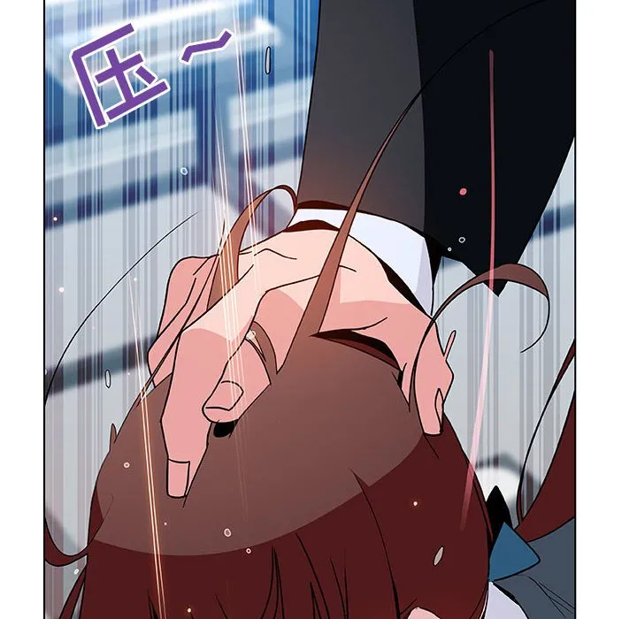 秘密合约 第43章 第97页