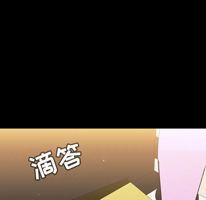 秘密合约 第55章 第169页