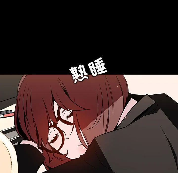 秘密合约 第55章 第177页