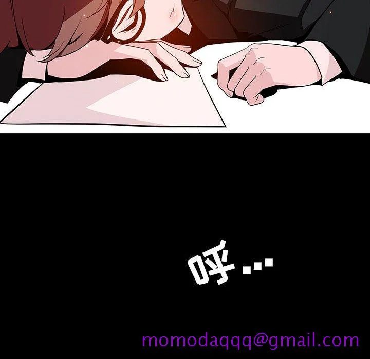 秘密合约 第55章 第186页