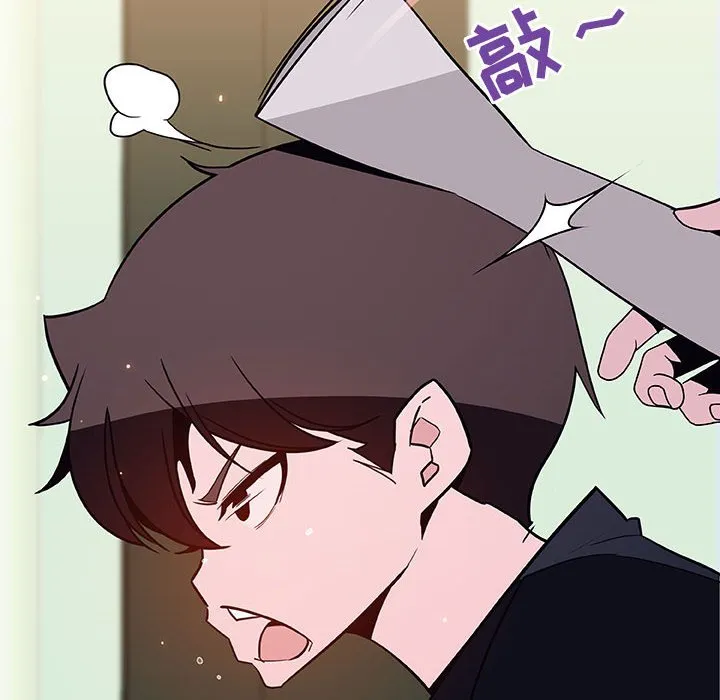 秘密合约 第55章 第135页