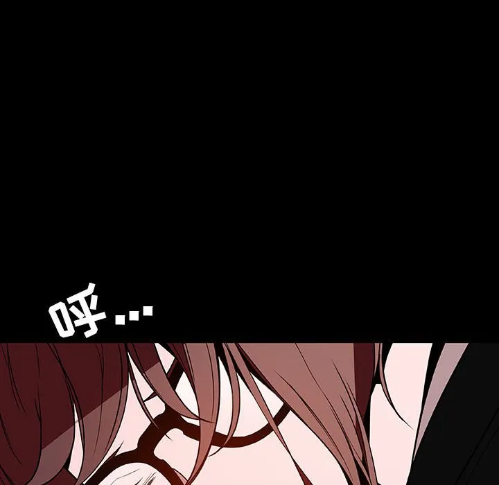 秘密合约 第55章 第182页