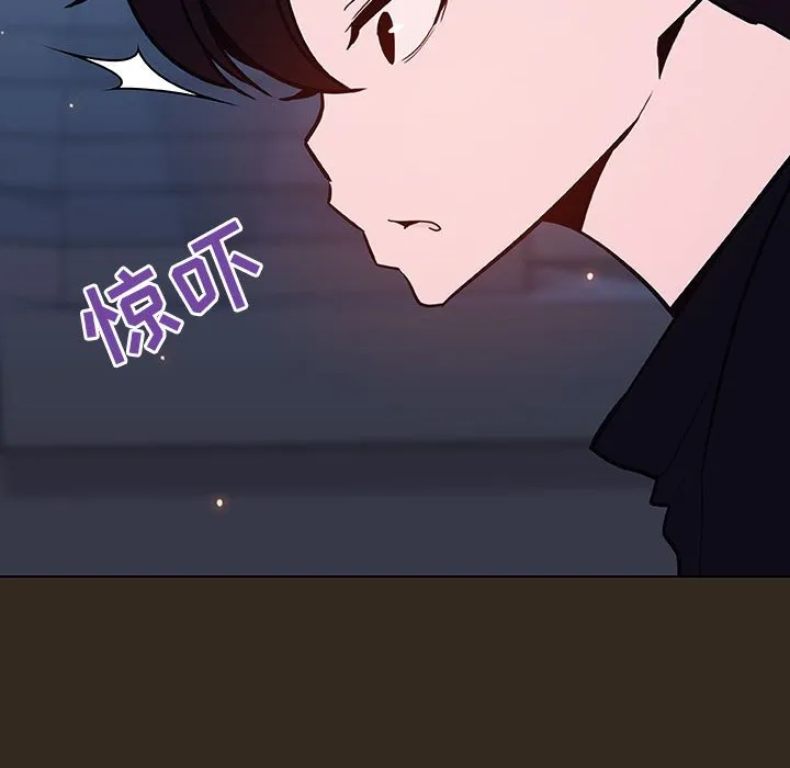秘密合约 第55章 第122页