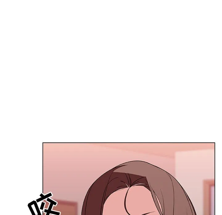 秘密合约 第45章 第38页