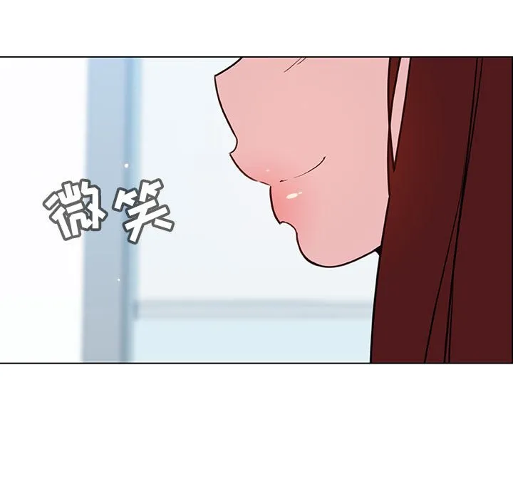 秘密合约 第45章 第92页