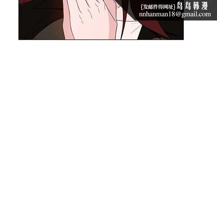 秘密合约 第45章 第106页