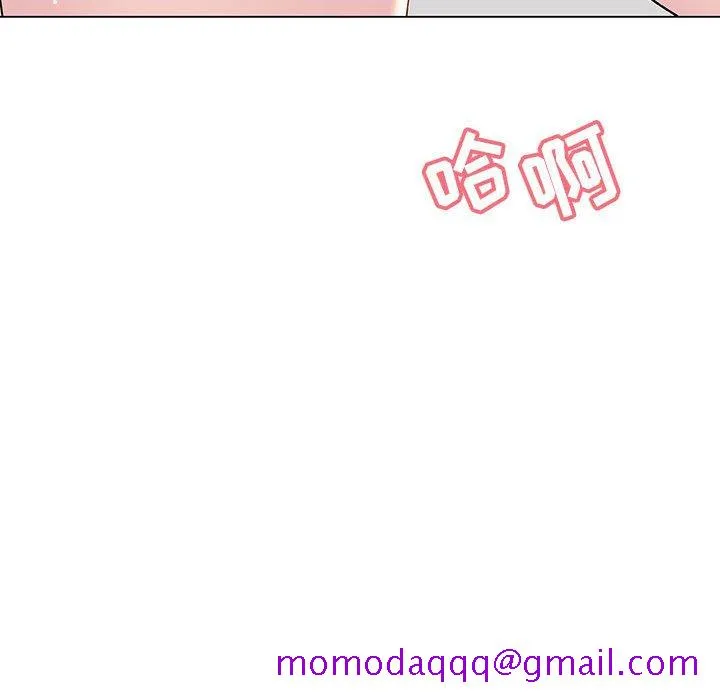 秘密合约 第45章 第26页