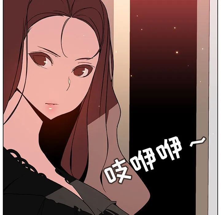 秘密合约 第45章 第164页