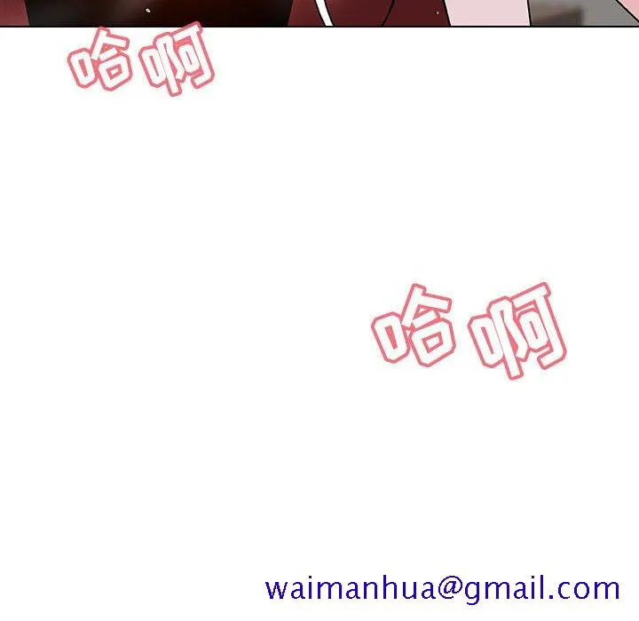 秘密合约 第45章 第31页