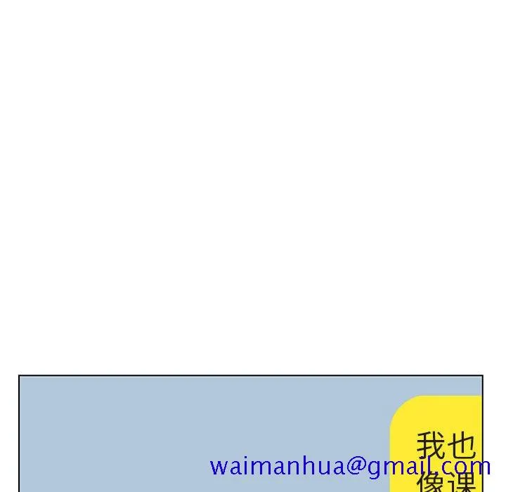秘密合约 第45章 第200页