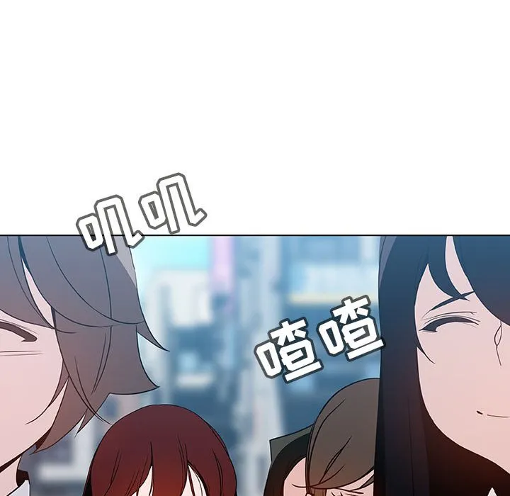 秘密合约 第45章 第126页