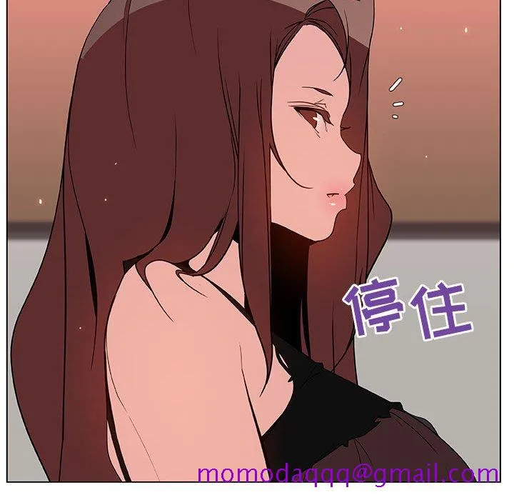 秘密合约 第45章 第155页