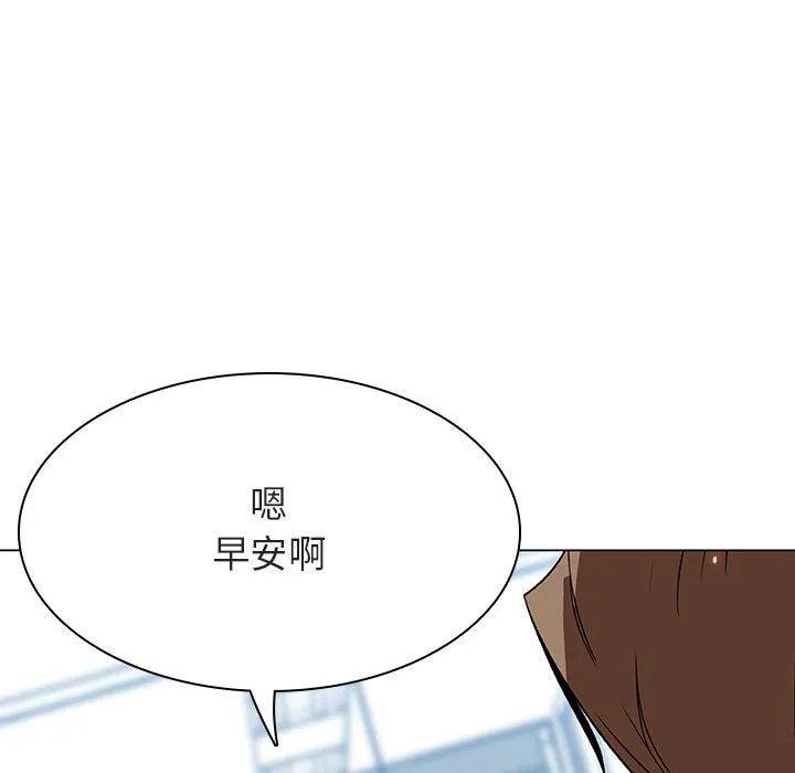 秘密合约 第45章 第93页