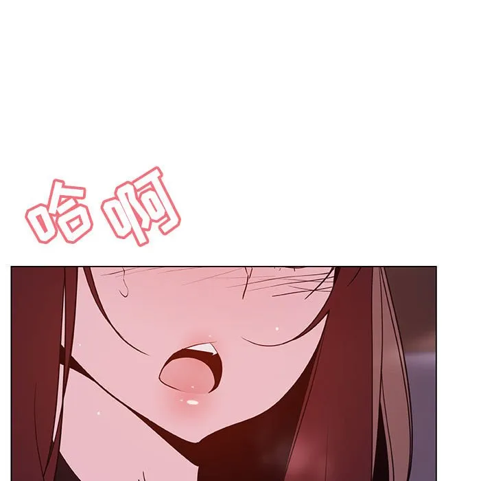 秘密合约 第42章 第95页