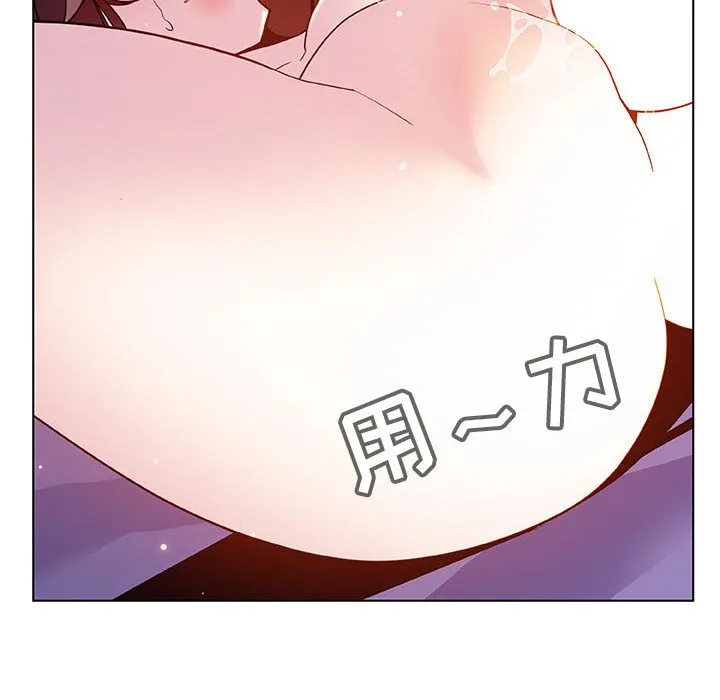 秘密合约 第42章 第137页