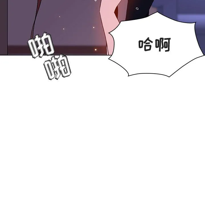 秘密合约 第42章 第19页
