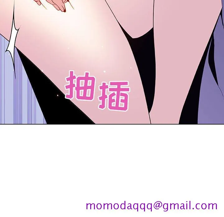 秘密合约 第42章 第166页