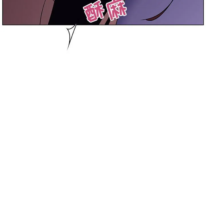 秘密合约 第42章 第173页