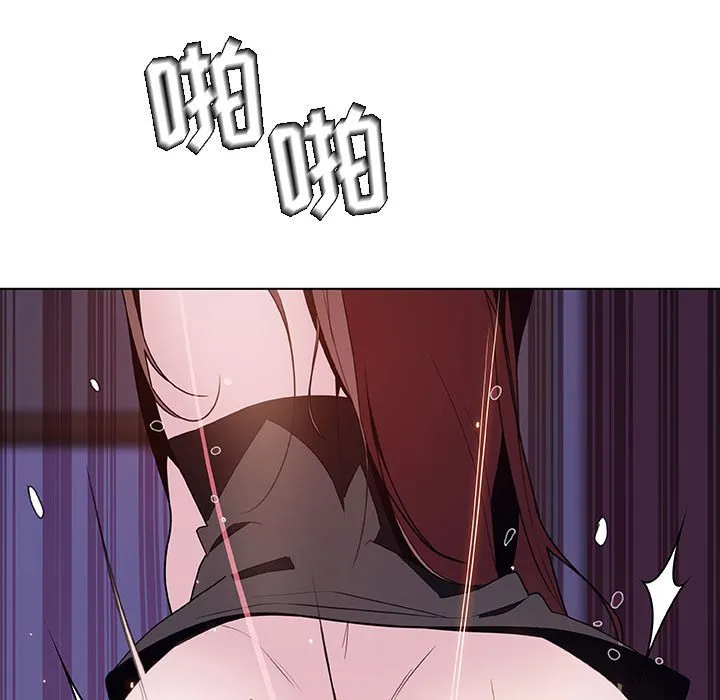 秘密合约 第42章 第73页