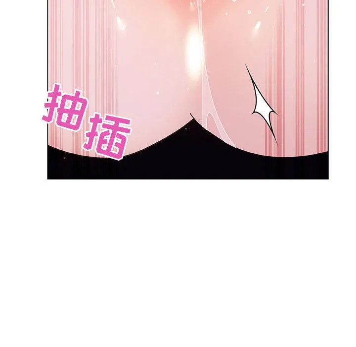 秘密合约 第42章 第155页