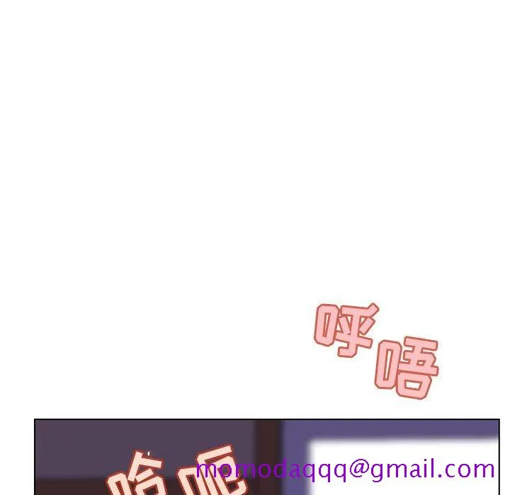 秘密合约 第42章 第56页