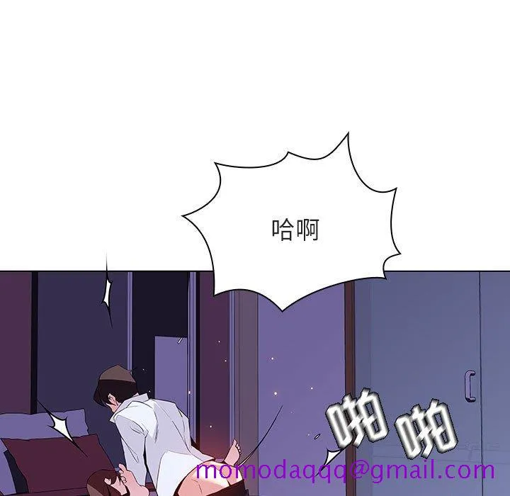 秘密合约 第42章 第146页