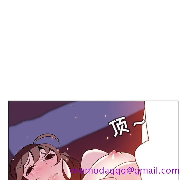 秘密合约 第42章 第136页