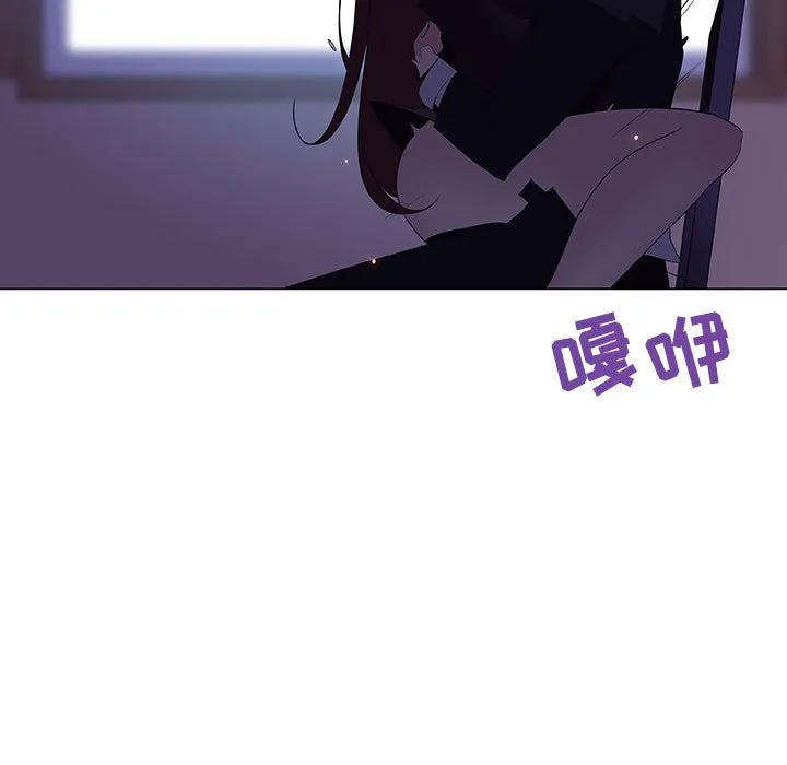 秘密合约 第42章 第82页