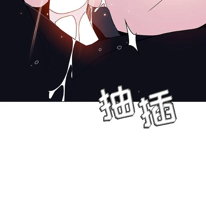 秘密合约 第42章 第69页