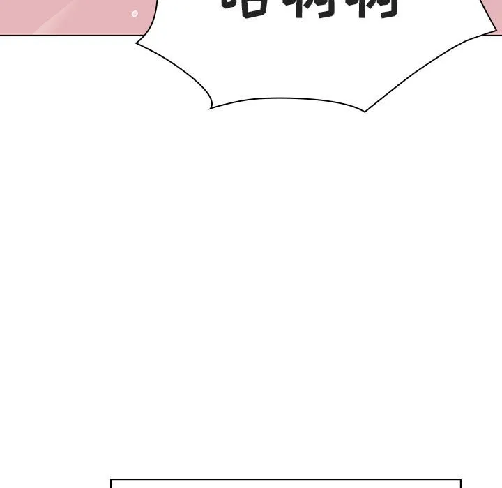 秘密合约 第42章 第152页