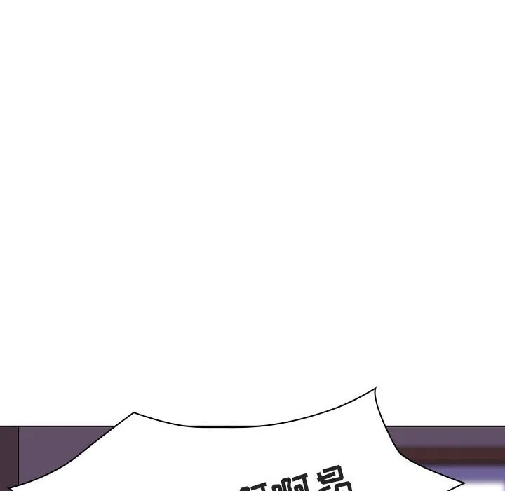 秘密合约 第42章 第17页