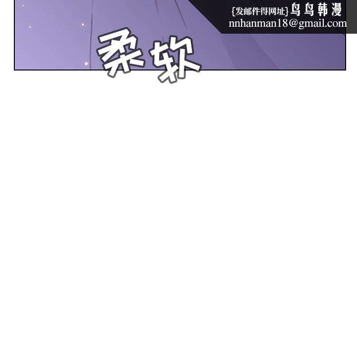 秘密合约 第42章 第118页