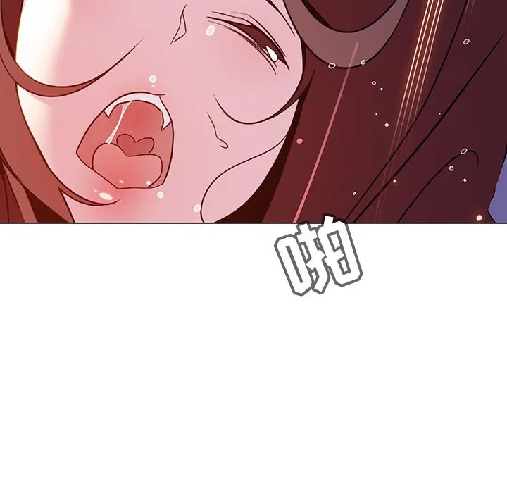 秘密合约 第42章 第168页