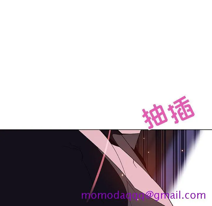 秘密合约 第42章 第86页