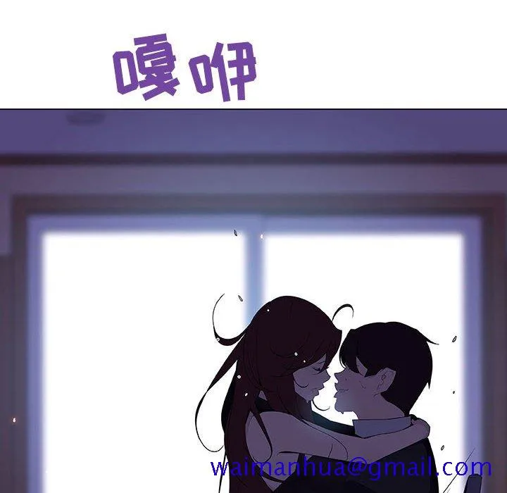 秘密合约 第42章 第81页