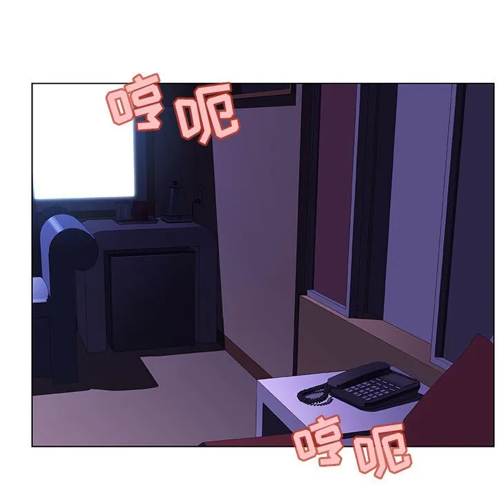 秘密合约 第42章 第50页