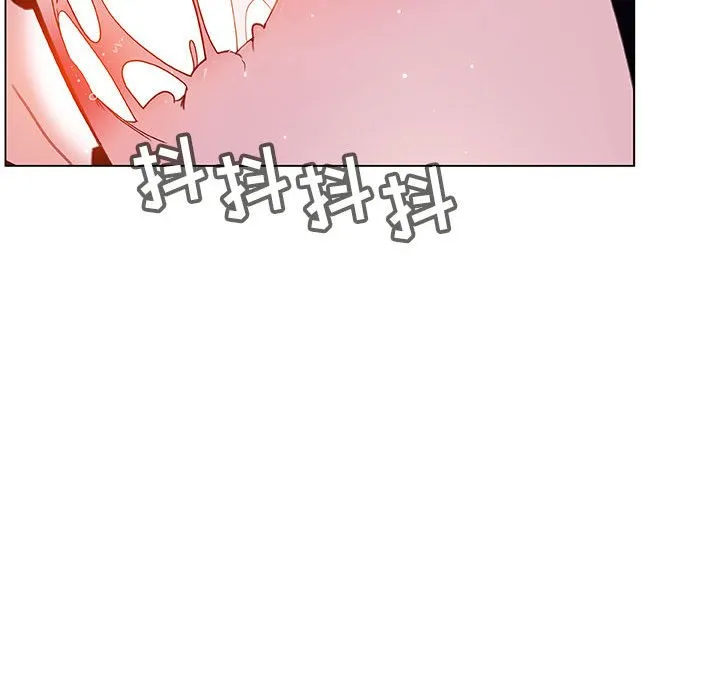 秘密合约 第42章 第179页