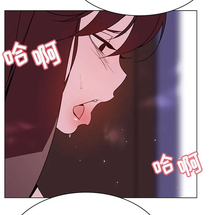 秘密合约 第42章 第104页