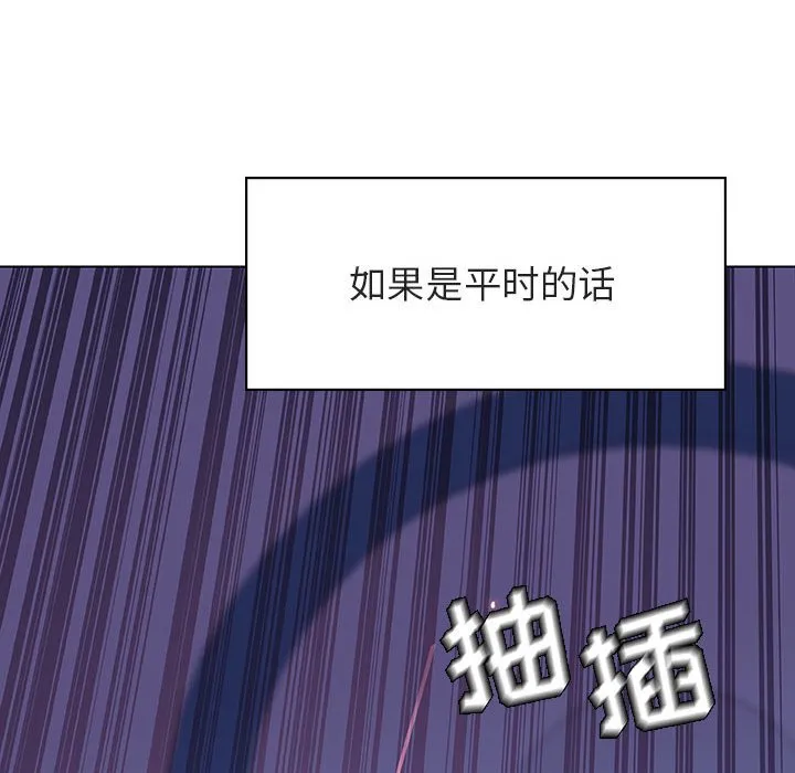 秘密合约 第42章 第67页