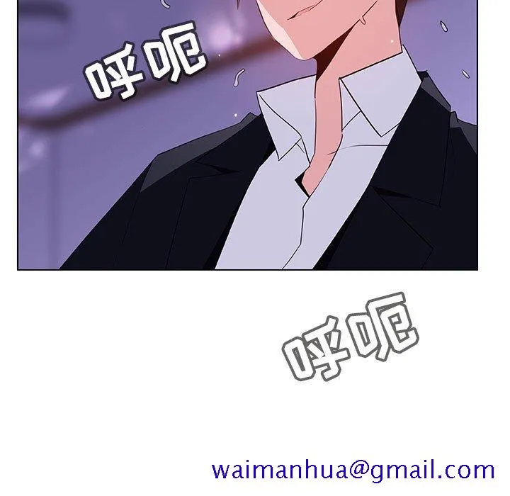 秘密合约 第42章 第21页