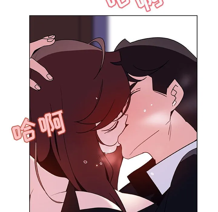 秘密合约 第42章 第60页