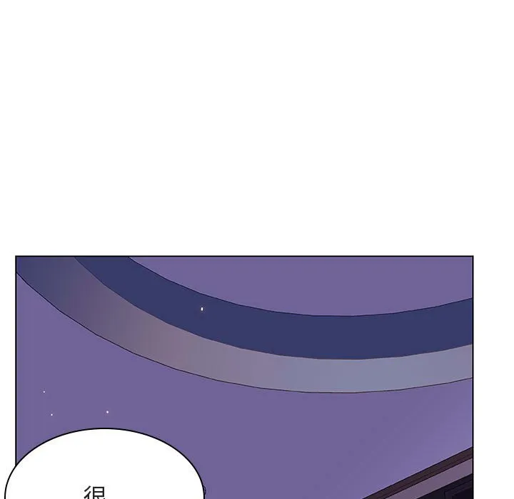秘密合约 第42章 第28页