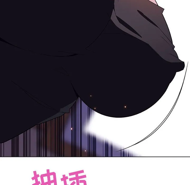 秘密合约 第42章 第87页