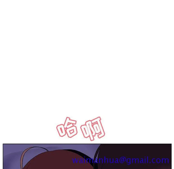 秘密合约 第42章 第181页