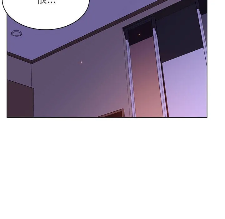 秘密合约 第42章 第29页